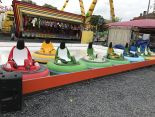BUMPER CARS
