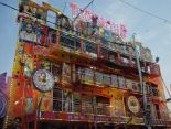 FERIA DE LA LINEA DE LA CONCEPCION 2015