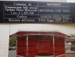 Rotonda 3