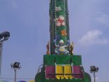 FERIA DE CHICLANA 2015