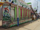 FERIA DE CHICLANA 2015