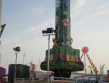 FERIA DE LA LINEA DE LA CONCEPCION 2015